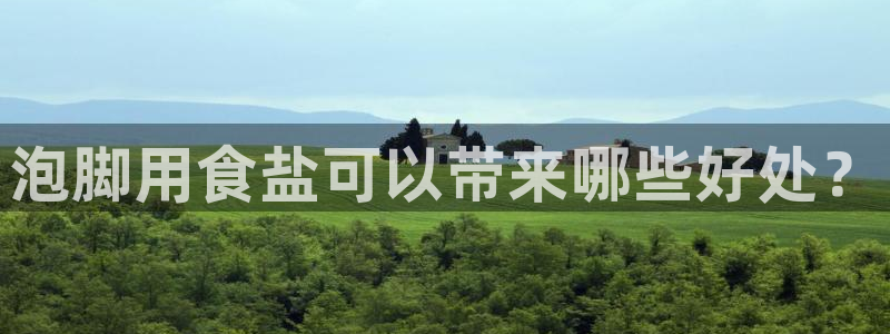 威九国际78m78免费
