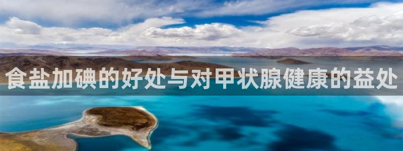 威九国际提款不出来