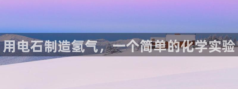 威九国际理论片最经典十首歌曲