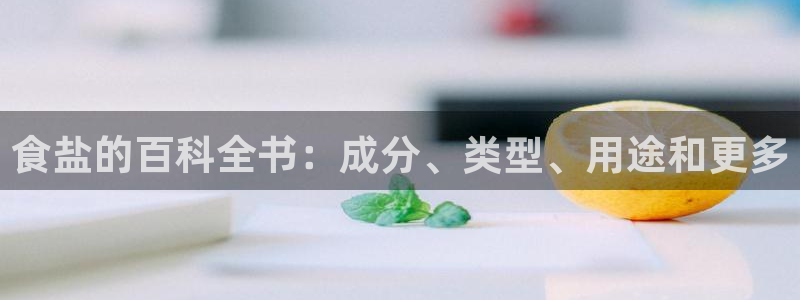 威九国际取款不会被骗吧是真的吗