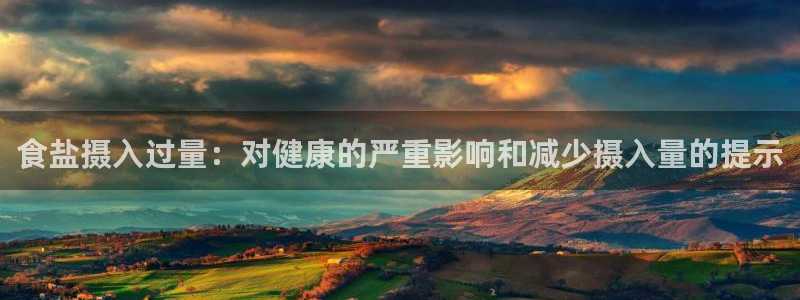 威九国际能提现吗现在
