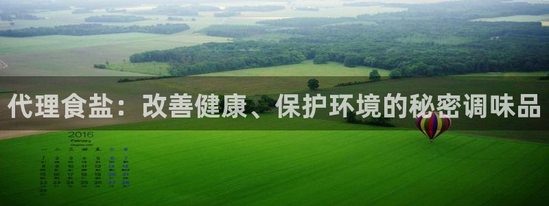 威九国际78mB官网版