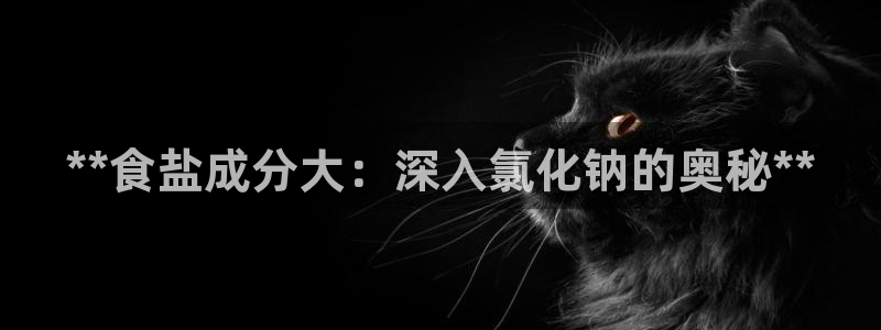 威九国际ppt免费吗