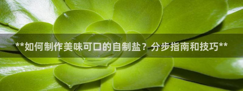 威九国际特殊奖励我的奖励竟然是嫂子