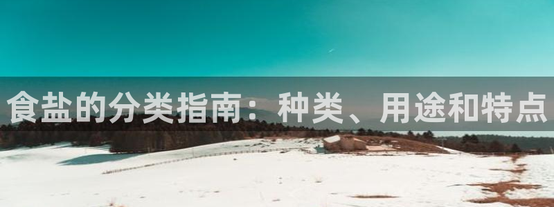 威九国际父亲的友人