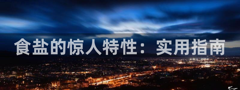 78mapp威九国际一