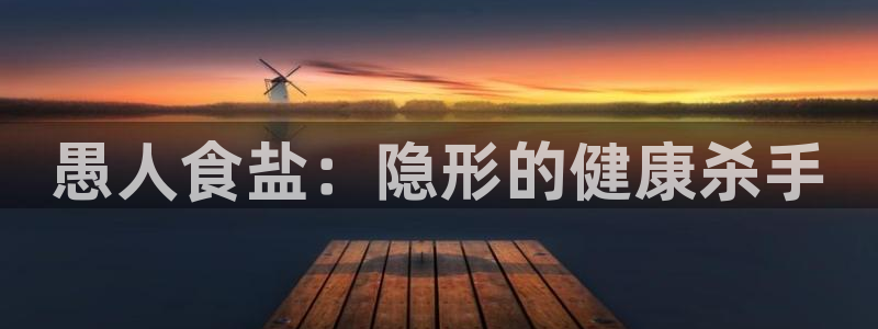 威九国际ppt官网