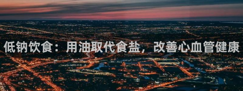 威九国际78map.p