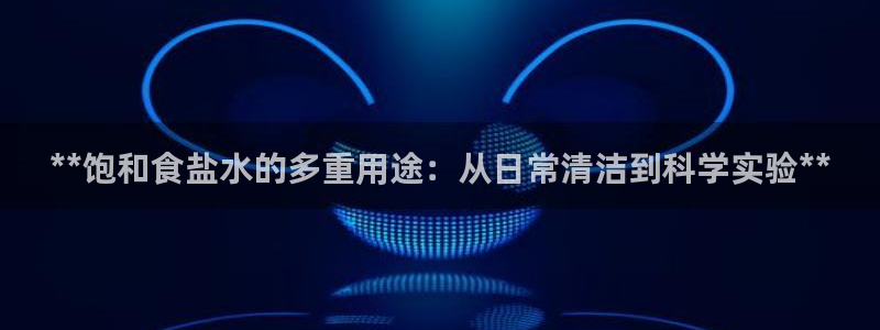 威九国际取款不会被骗吧是真的吗