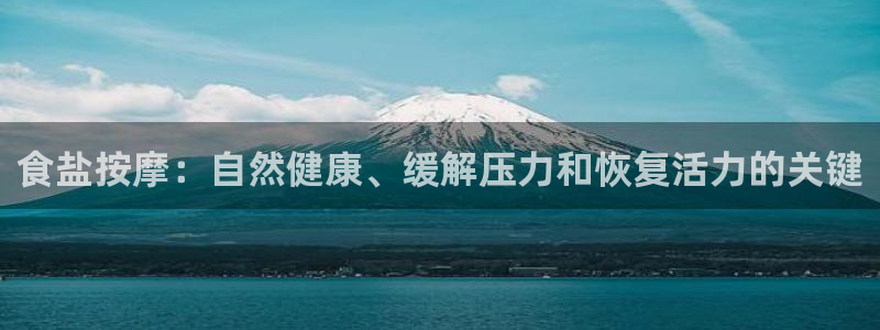 威九国际网站入口地址查询