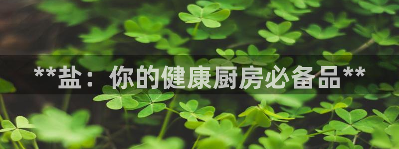 威九国际网站下载