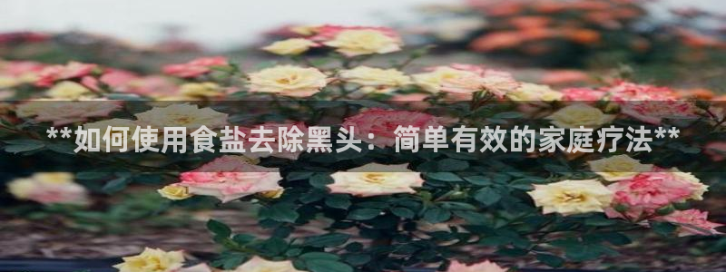 威九国际可以提现吗安全吗