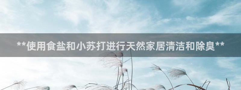 威九国际电影HD