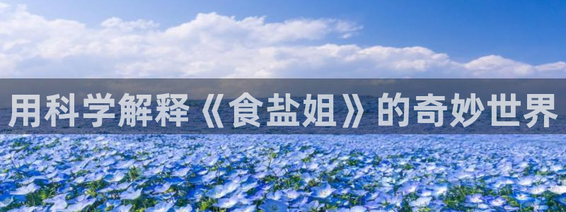 威九国际精甜心诗词网彩片甜心网甜心诗词网