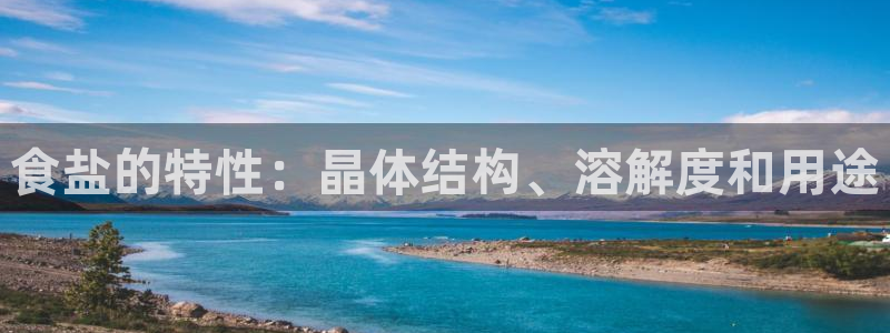 威九国际取款不会被骗吧