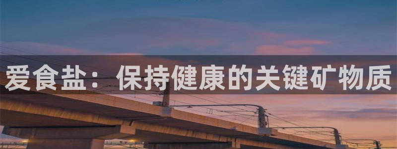 威九国际78mb官网