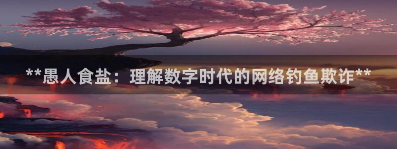 威九国际网站进入客服中心