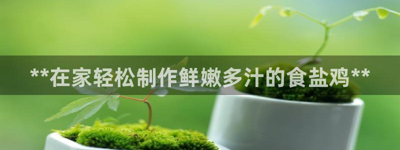 威九国际网站客服电话多少
