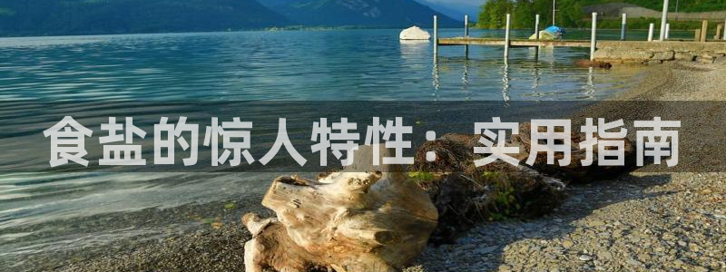 78mapp威九国际成长视频