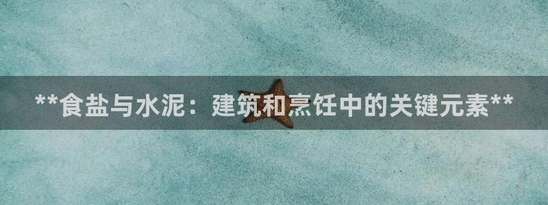 威九国际网站客服电话多少号