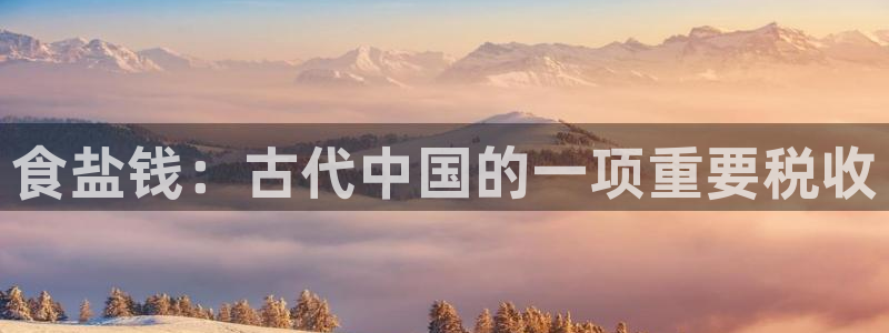 威九国际网站进入产品中心怎么进