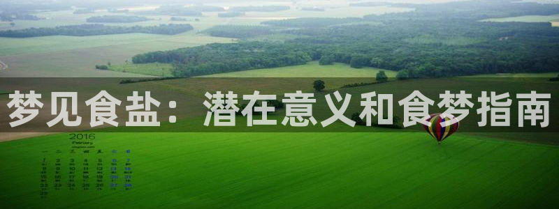 威九国际后爸