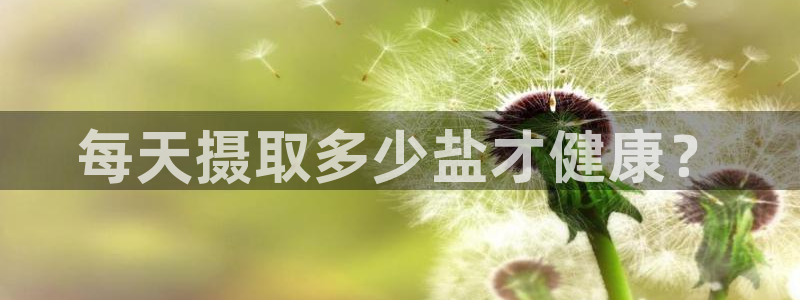 威九国际网站进入客服中心