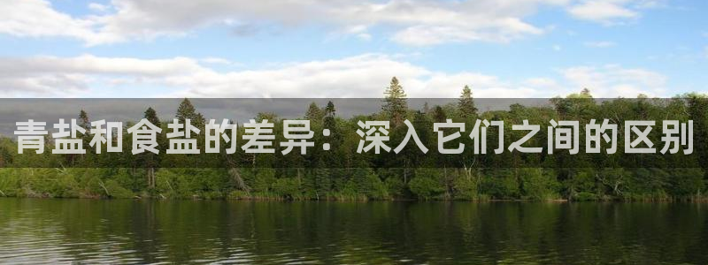 威九国际78mb官网