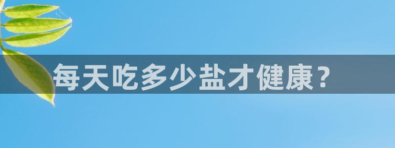 威九国际66m66官网