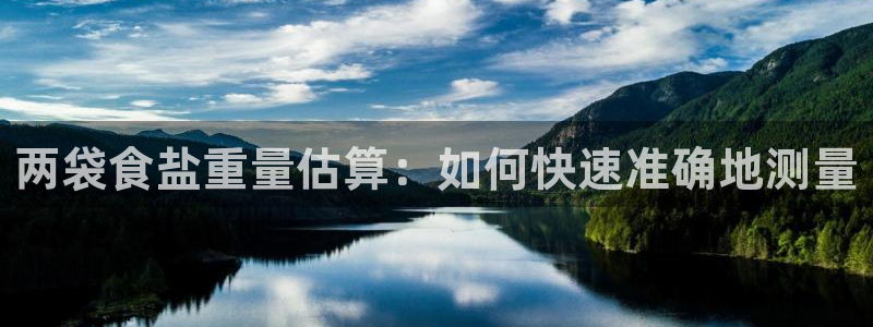 威九国际空降视频
