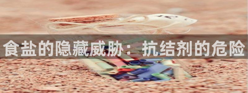 威九国际理论片最经典十首歌曲