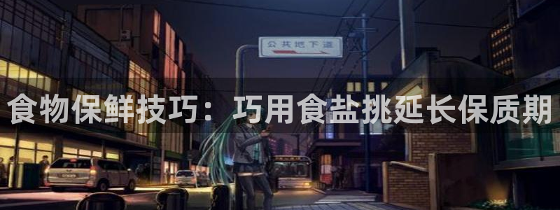 威九国际清砖码头怎么样