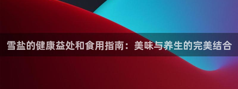威九国际网站影视