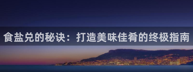 威九国际78mb42斗罗大陆