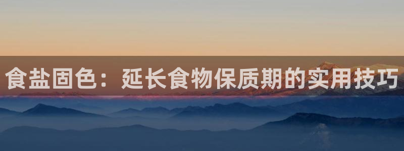 威九国际网站链接