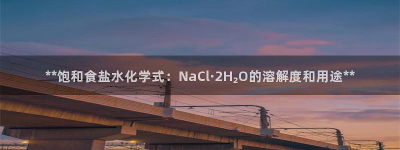 威九国际旗下艺人有谁