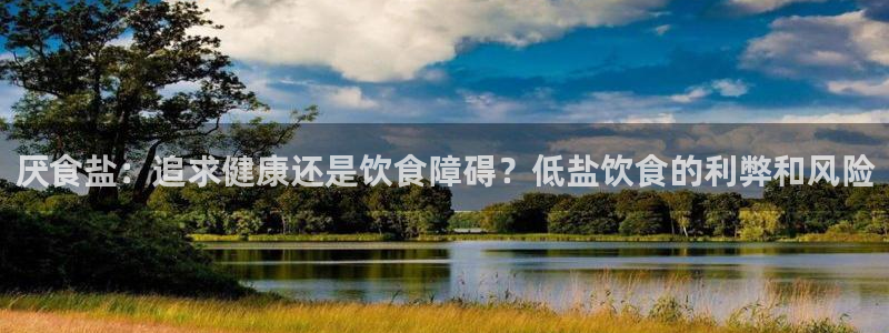 威九国际摩托电影HD