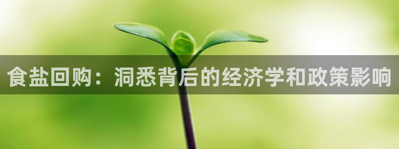 威九国际网站下载
