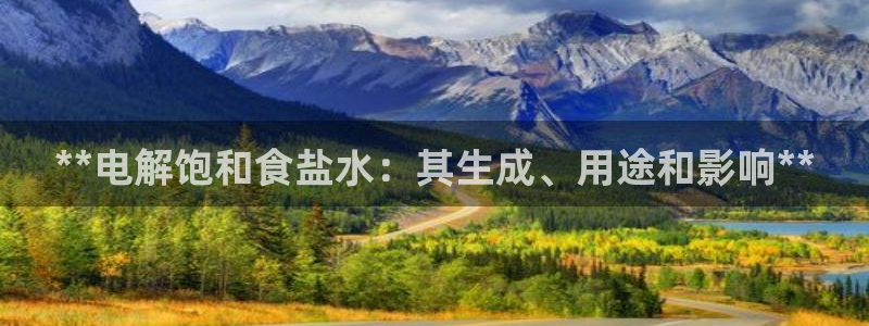 威九国际和之前