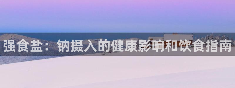 保定威九网络科技有限公司