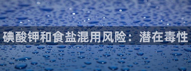 威九国际网站进入产品中心