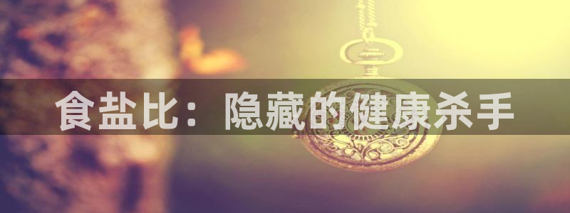 威九国际网站安全吗可靠吗