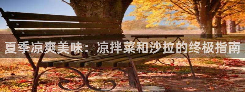 威九国际正规吗