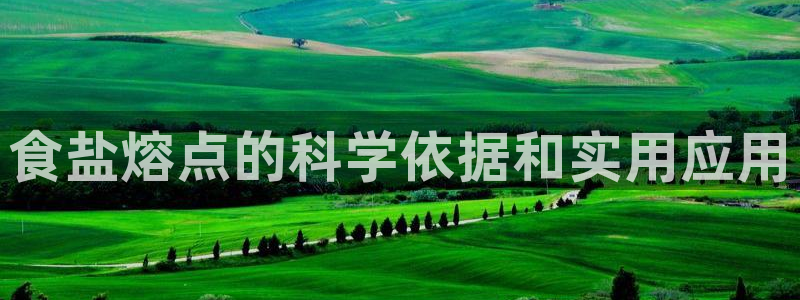 威九国际78mb下载