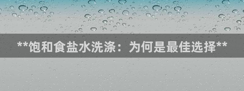 威九国际78mb 视频