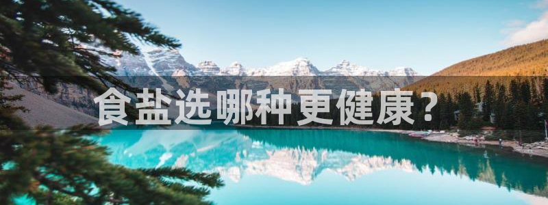 威九国际网站进入客服中心