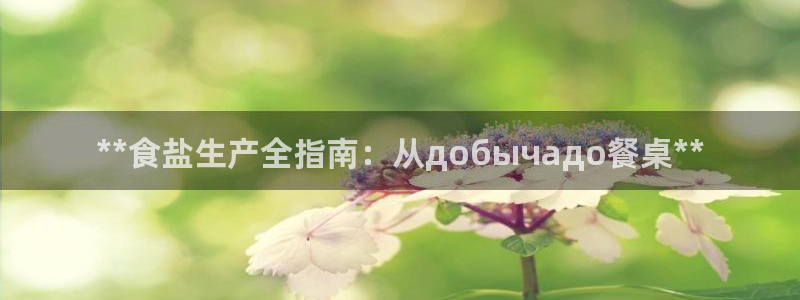 威九国际78mb42