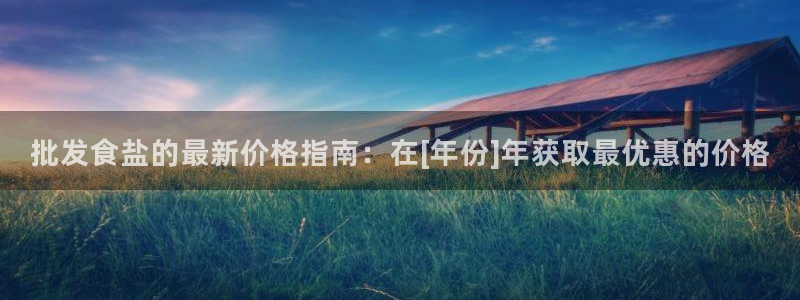 威九国际78m78