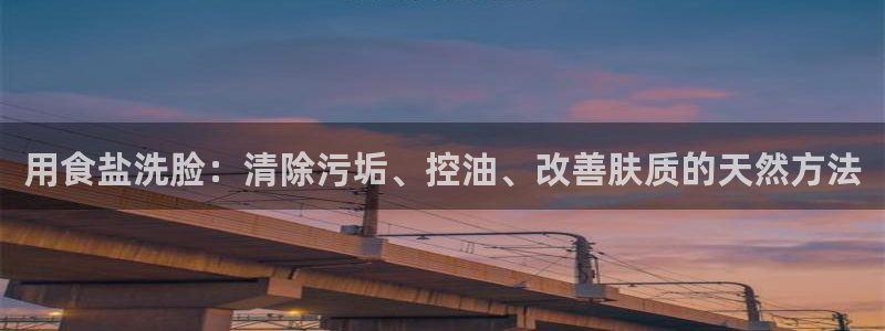 威九国际