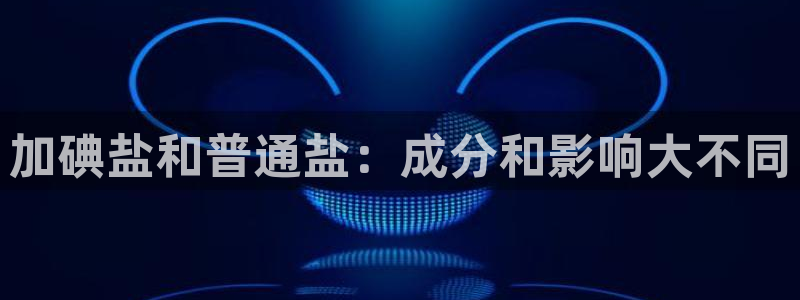威九国际精彩推荐怎么样